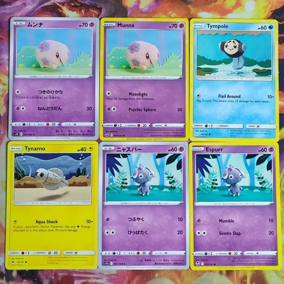 Asako Ito Pokemon Bundle Collection Of 25 Cards - Picture 4 of 5